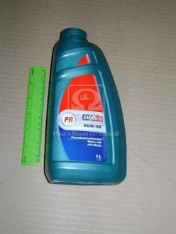 Моторное масло 20w50 luxe 315