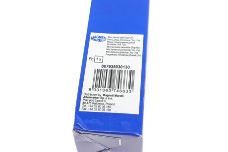 Фонарь светодиодный 3Вт+УФ Шарнирная лампа, мини, LED magneti Marelli 007935030130