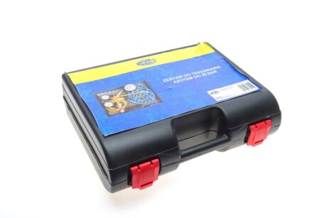 Комплект полный magneti Marelli 007936210760