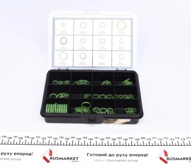 Клапан, ущільнювальне кільце magneti Marelli 007950024080 на Рено 11