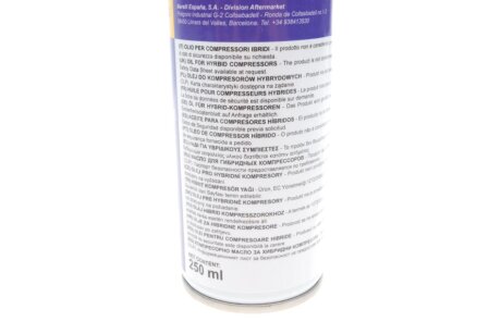 Олива для кондиціонера Cool Weather ND11 (0.25L) magneti Marelli 007950024680