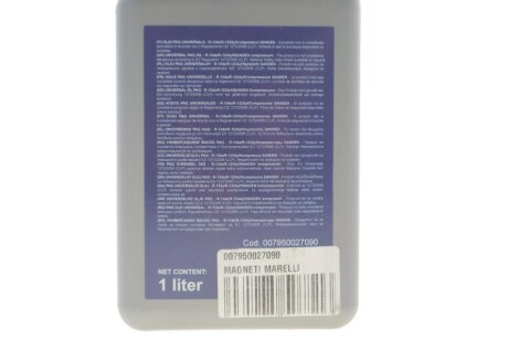 Олива компресорна універсальна 1000 мл magneti Marelli 007950027090