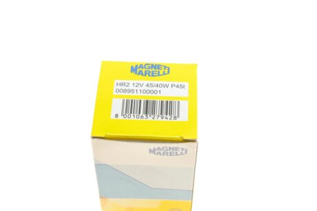 Лампа накаливания magneti Marelli 008951100001