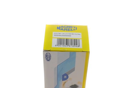 Лампа накаливания 27/7W 12V W2.5x16q magneti Marelli 009462600000