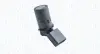 MAGNETI MARELLI AUDI Датчик паркування A4 Magneti Marelli 021016003010 (фото 1)