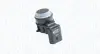 Датчик для системи парктронік Magneti Marelli 021016006010 (фото 1)