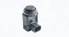 Датчик для системи парктронік Magneti Marelli 021016029010 (фото 1)