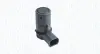 MAGNETI MARELLI FORD Датчик паркування FOCUS C-MAX, TRANSIT Magneti Marelli 021016036010 (фото 1)