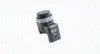 MAGNETI MARELLI FORD Датчик паркування лів./прав. (парктронік) GALAXY II, MONDEO IV, S-MAX Magneti Marelli 021016038010 (фото 1)