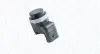 MAGNETI MARELLI FORD Датчик паркування задн. (парктронік) GALAXY II, MONDEO IV Magneti Marelli 021016040010 (фото 1)