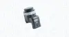 MAGNETI MARELLI NISSAN Датчик паркування задн. (парктронік) QASHQAI / QASHQAI +2 I magneti marelli 021016060010
