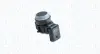 MAGNETI MARELLI SKODA Датчик паркування задн. (парктронік) KODIAQ I, VW magneti marelli 021016113010