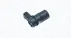 MAGNETI MARELLI LAND ROVER Датчик паркування (парктронік) DISCOVERY III Magneti Marelli 021016177010 (фото 1)