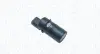 MAGNETI MARELLI LAND ROVER Датчик паркування (парктронік) DISCOVERY III, FREELANDER I magneti marelli 021016178010