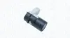 MAGNETI MARELLI BMW Датчик паркування (парктронік) 5 (E39), 5 (E60), 5 (E61) magneti marelli 021016188010