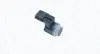 MAGNETI MARELLI RENAULT Датчик паркування (парктронік) KOLEOS I 08- magneti marelli 021016198010