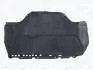 MAGNETI MARELLI CITROEN Захист двигуна JUMPER I 94-, FIAT Magneti Marelli 021316918190 (фото 1)