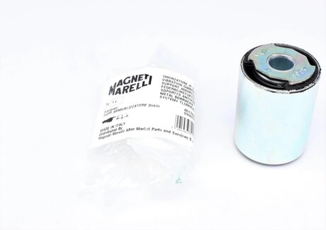 Кронштейн, подвеска двигателя magneti Marelli 030607010038