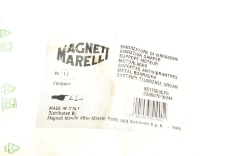 Подушки амортизатора magneti Marelli 030607010044