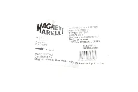 Подушка КПП magneti Marelli 030607020489