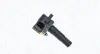 MAGNETI MARELLI SUBARU Котушка запалювання Forester 2.0/2.5, Impreza, Legacy IV, V 05- magneti marelli 060717225012
