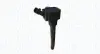 Катушка запалювання magneti marelli 060717230012