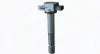 MAGNETI MARELLI HONDA котушка запалювання Accord VII 2.0/2.4 03- magneti marelli 060717235012