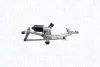 MAGNETI MARELLI CITROEN Трапеція склоочисника (з двиг.) BERLINGO 08- magneti marelli 064351738010