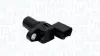 MAGNETI MARELLI MITSUBISHI датчик р/вала Hyundai Getz, Santa Fe, Sonata IV 01-Airtrek, Carisma, Carisma, Lancer VI,VII, Volvo magneti marelli 064847130010