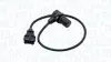 MAGNETI MARELLI NISSAN Датчик імпульсів двигуна Terrano 2.7TDi 93- Magneti Marelli 064848063010 (фото 1)