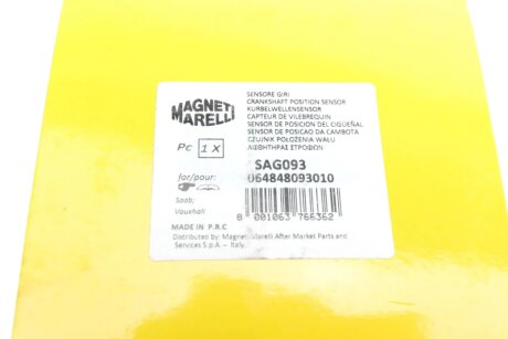 Датчик обертів колінвалу magneti Marelli 064848093010