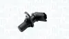 MAGNETI MARELLI PEUGEOT датчик обертів двигуна CITROEN magneti marelli 064848126010
