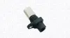 MAGNETI MARELLI NISSAN датчик положення р/вала X-Trail 2.2Di 4x4 -05 magneti marelli 064848212010