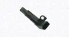 MAGNETI MARELLI VW Імпульсний датчик Polo 01-, Seat, Skoda Fabia I,II, Roomster Magneti Marelli 064848226010 (фото 1)