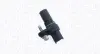 MAGNETI MARELLI OPEL Імпульсний датчик VECTRA C 05-, CADILLAC, SAAB Magneti Marelli 064848237010 (фото 1)