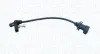 MAGNETI MARELLI BMW Імпульсний датчик 3 E46/E90/E53 3.0d Magneti Marelli 064848247010 (фото 1)