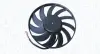 MAGNETI MARELLI AUDI Вентилятор радіатор (без дифузора) A4 B6 00-, A4 B7 04-, SEAT Magneti Marelli 069422749010 (фото 1)