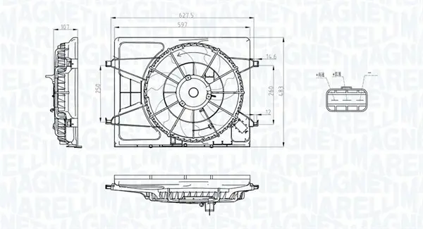 Вентилятор радіатора magneti marelli 069422796010