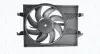MAGNETI MARELLI FORD Вентилятор радіатора (з дифузором) FUSION 1.4, 1.6 02-, MAZDA magneti marelli 069422816010