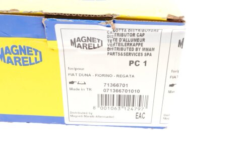 Кришка розподілювача magneti Marelli 071366701010