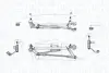 MAGNETI MARELLI OPEL Трапеція склоочисника (без двиг.) CORSA D 06- magneti marelli 085570702010