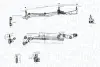 MAGNETI MARELLI BMW Трапеція склоочисника (без двиг.) 5 (E60) 03-, 5 Touring (E61) 04- magneti marelli 085570730010