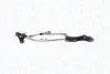 MAGNETI MARELLI BMW Трапеція склоочисника (без двиг.) 5 (E60) 03-, 5 Touring (E61) 04- magneti marelli 085570730010