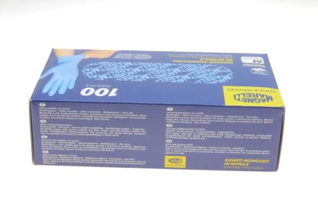 Перчатки нитриловые magneti Marelli 099700120060
