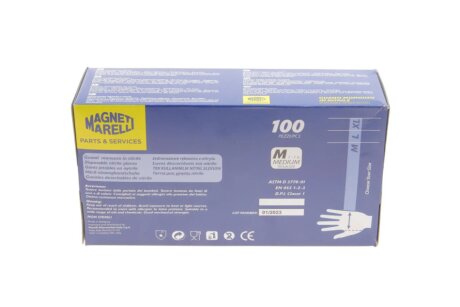 Перчатки нитриловые magneti Marelli 099700120060