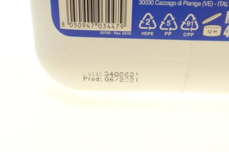 Паста для magneti Marelli 099996001040