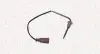 MAGNETI MARELLI VW Датчик темпаратури ВГ TOUAREG 10- Magneti Marelli 172000405010 (фото 1)