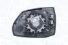 MAGNETI MARELLI AUDI Дзеркало вставка бокового прав. дзеркала Q7 15- magneti marelli 182201545400