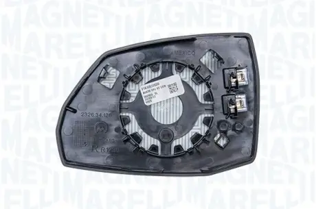 MAGNETI MARELLI AUDI Дзеркало вставка бокового прав. дзеркала Q7 15- magneti marelli 182201545400