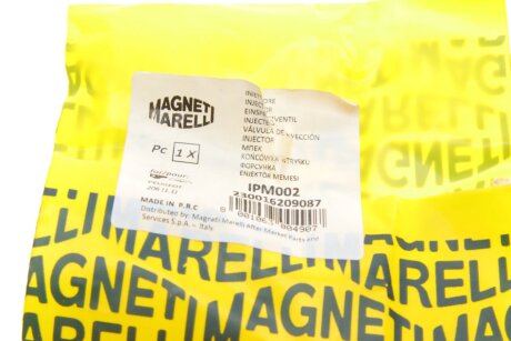 Форсунка бензинова magneti Marelli 230016209087